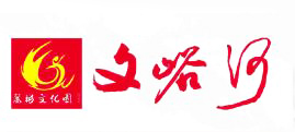 2019年第四期 2019年第四期