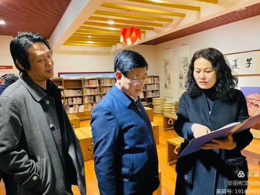 【領(lǐng)導(dǎo)視察】呂梁市人大常委會主任劉振國調(diào)研麗彬文化園 【領(lǐng)導(dǎo)視察】呂梁市人大常委會主任劉振國調(diào)研麗彬文化園